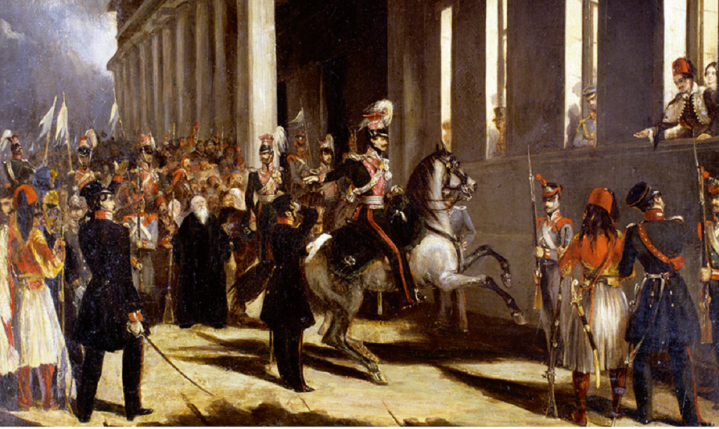 Η επανάσταση της 3 Σεπτεμβρίου 1843 στην Αθήνα