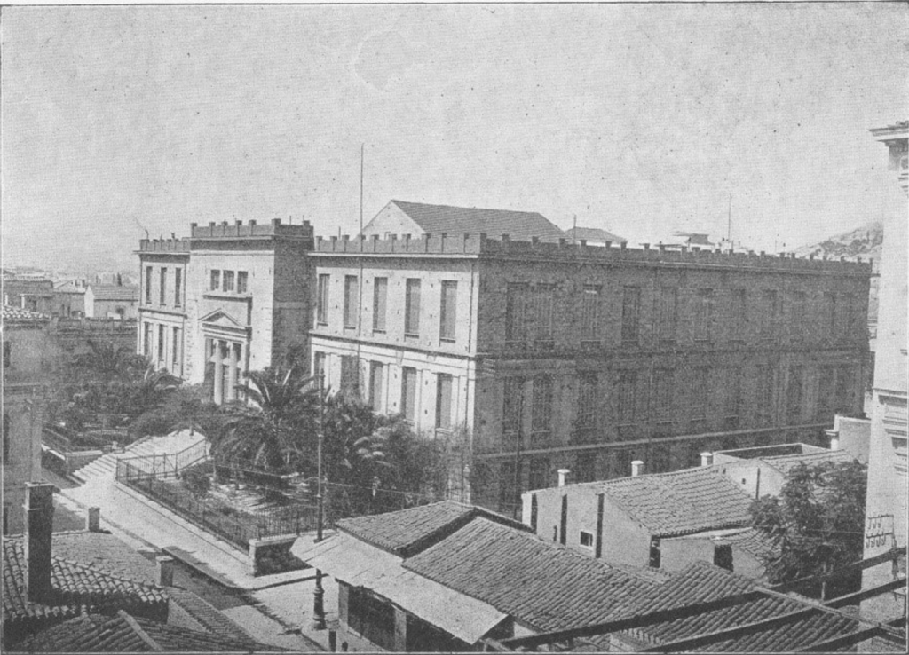  Το κτίριο του Χημείου όπως ήταν από το 1916 ως το 1926