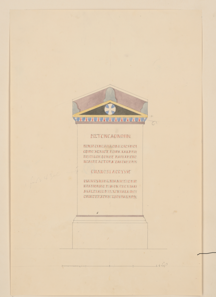 Λέο φον Κλέντσε, σχέδιο για το ταφικό μνημείο του Λεωνίδα Οδυσσέως (φωτογραφία: Κρατική Συλλογή Γραφικής Τέχνης, Μόναχο).