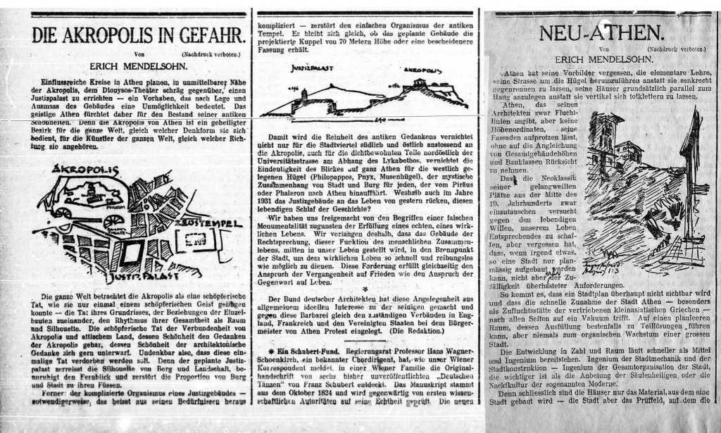 Δύο άρθρα του Erich Mendelsohn στην εφημερίδα Berliner Tageblatt. Αριστερά: „Die Akropolis in Gefahr“, Berliner Tageblatt, Abend Ausgabe, Freitag, 24.04.1931. Δεξιά: „Neu-Athen“, Berliner Tageblatt, Abend Ausgabe, Freitag, 5.6.1931.